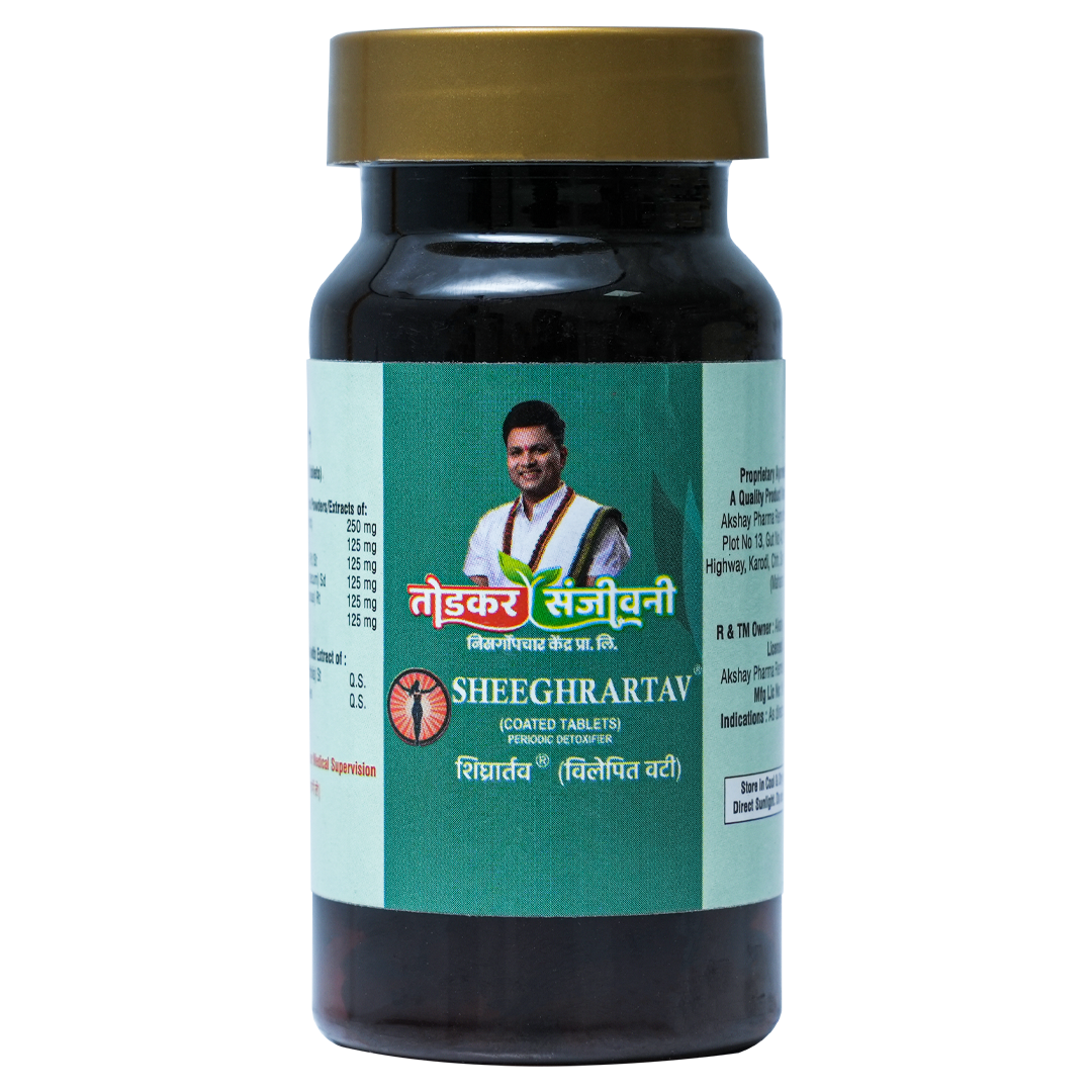 शिघ्रार्तव टॅब्लेट